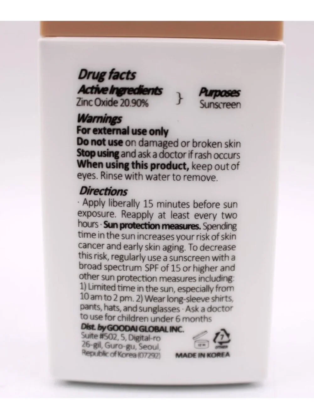 Beauty Of Joseon Daily Tinted Fluid Sunscreen SPF 40 Broad Spectrum 50ml